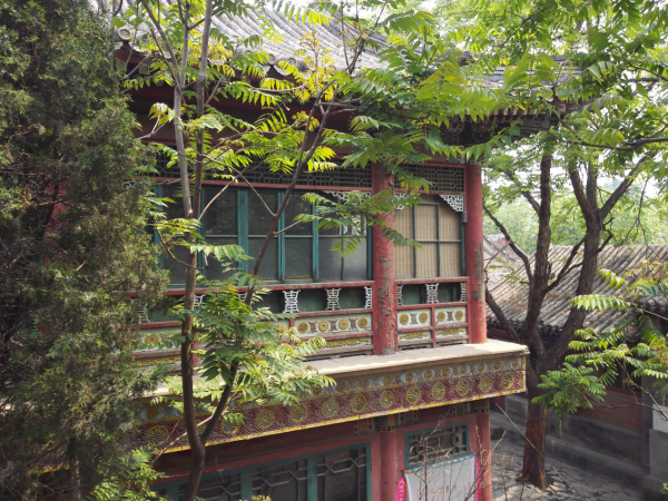 My Old House at Prince Qing's Mansion 13